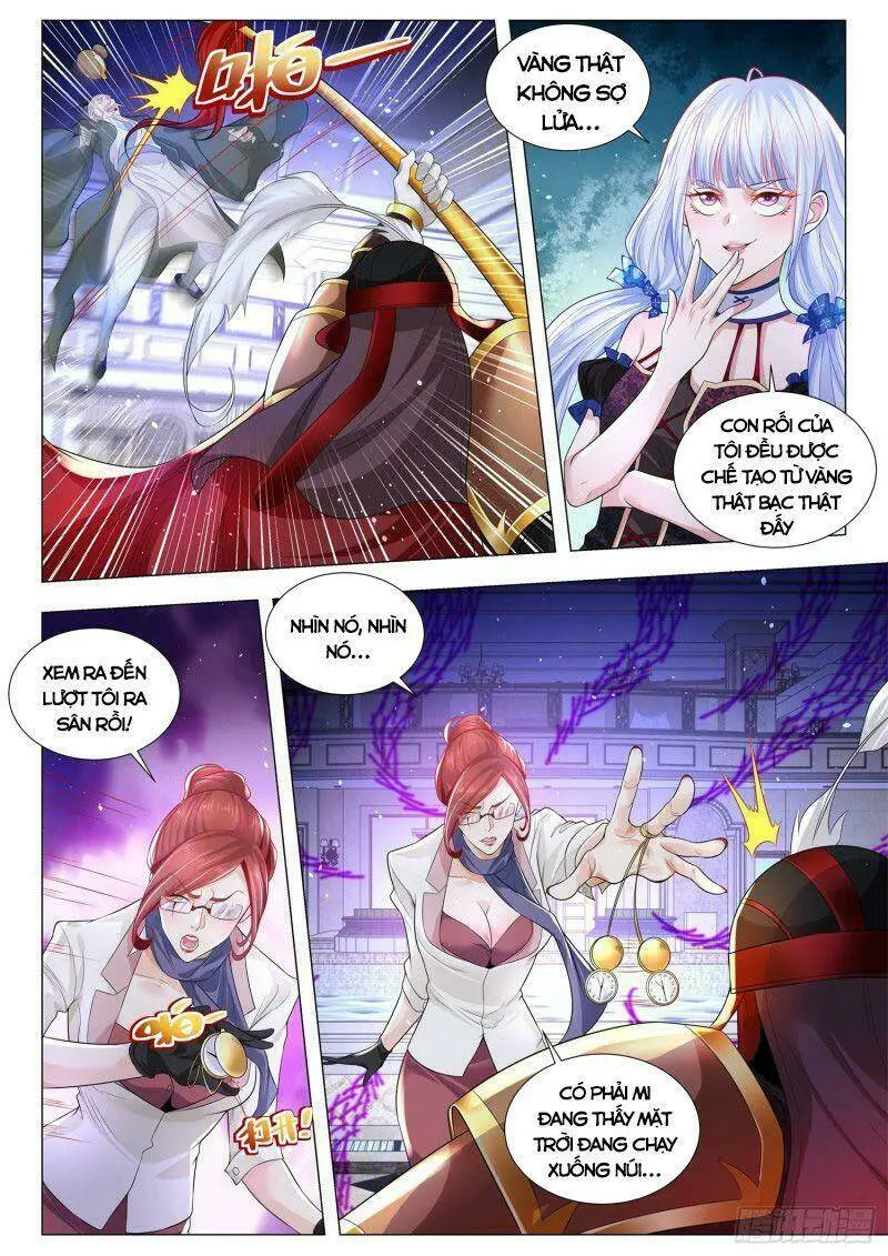 Chapter 286