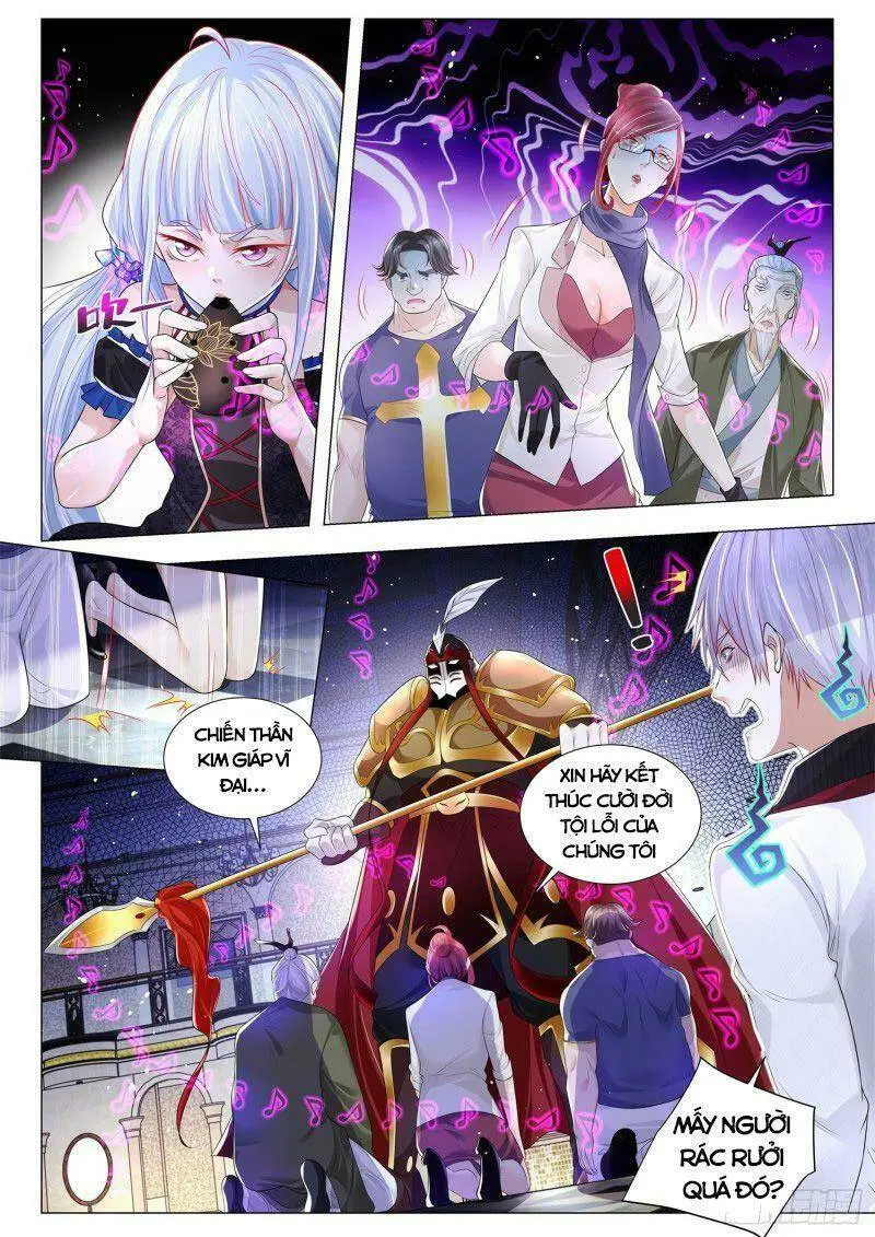 Chapter 286