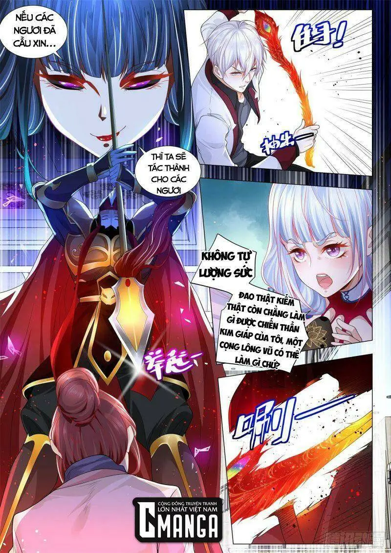 Chapter 286