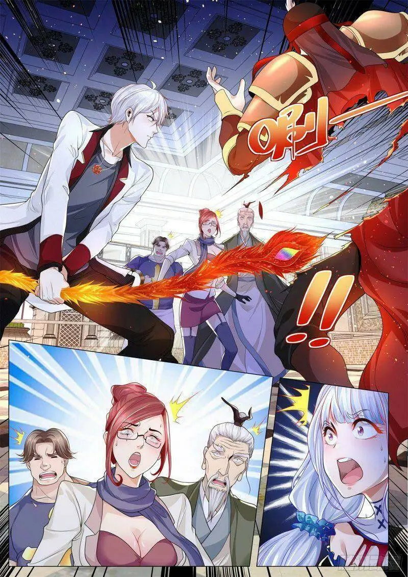 Chapter 286