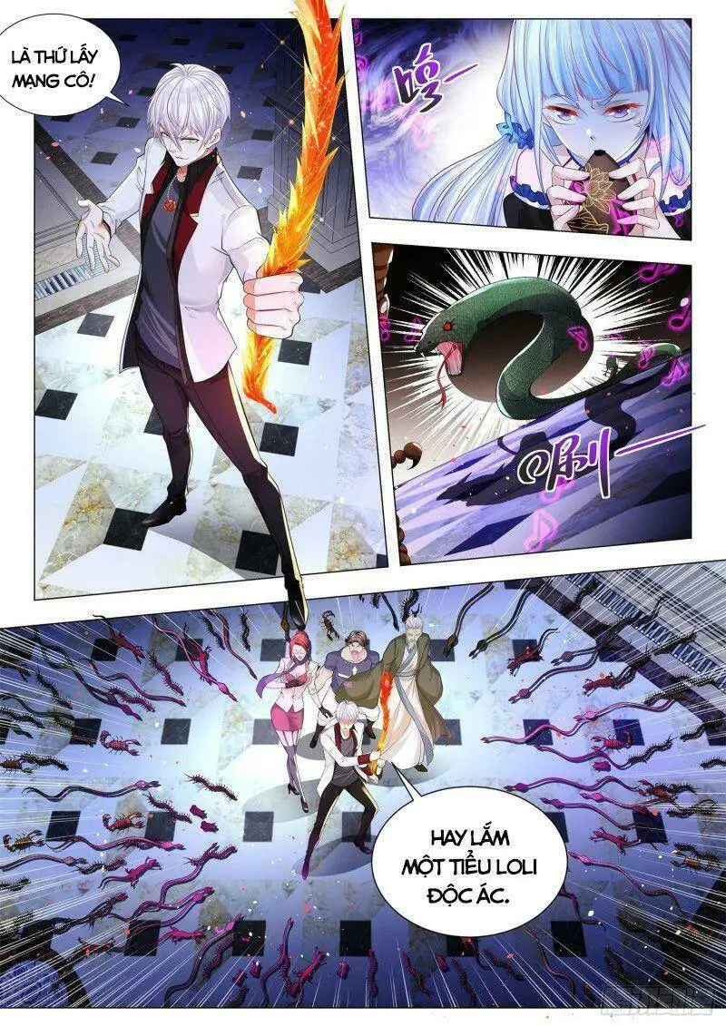 Chapter 286