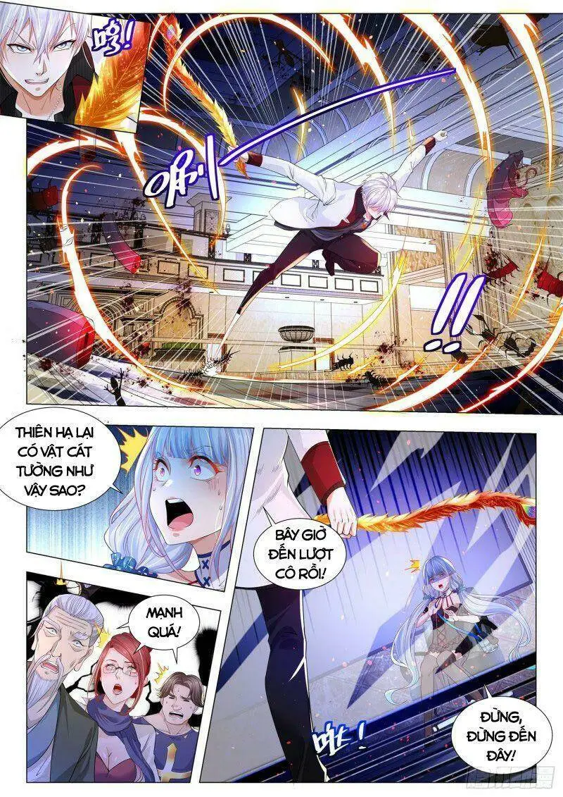 Chapter 286