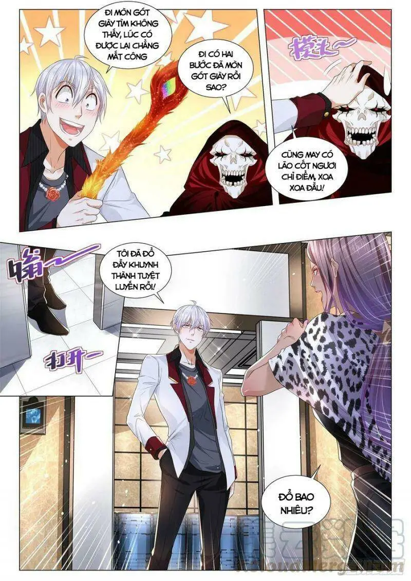 Chapter 285