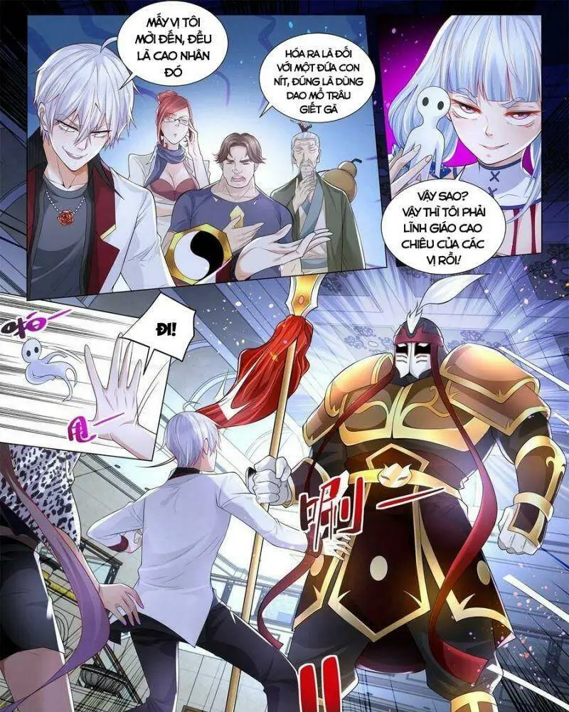 Chapter 285