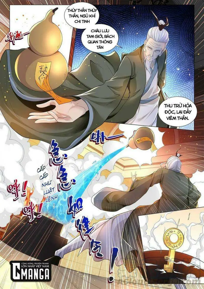 Chapter 285
