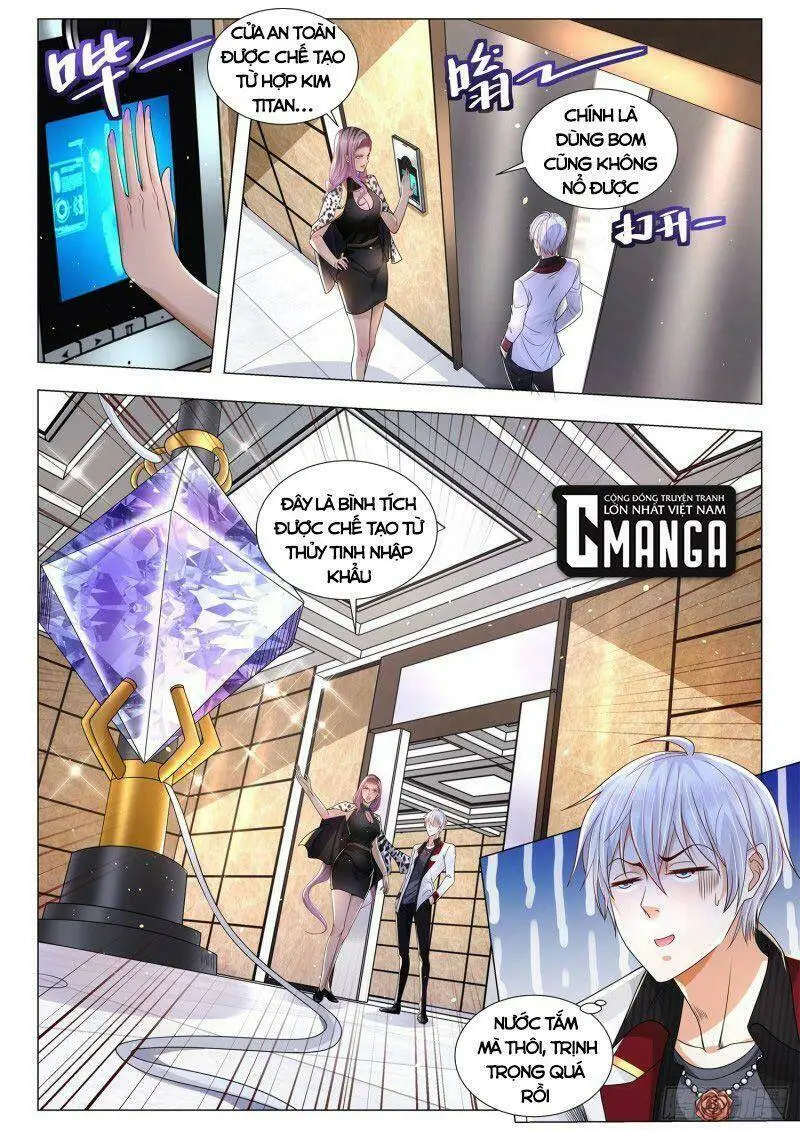 Chapter 284