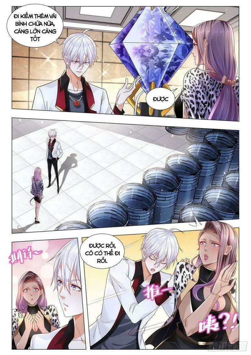 Chapter 284