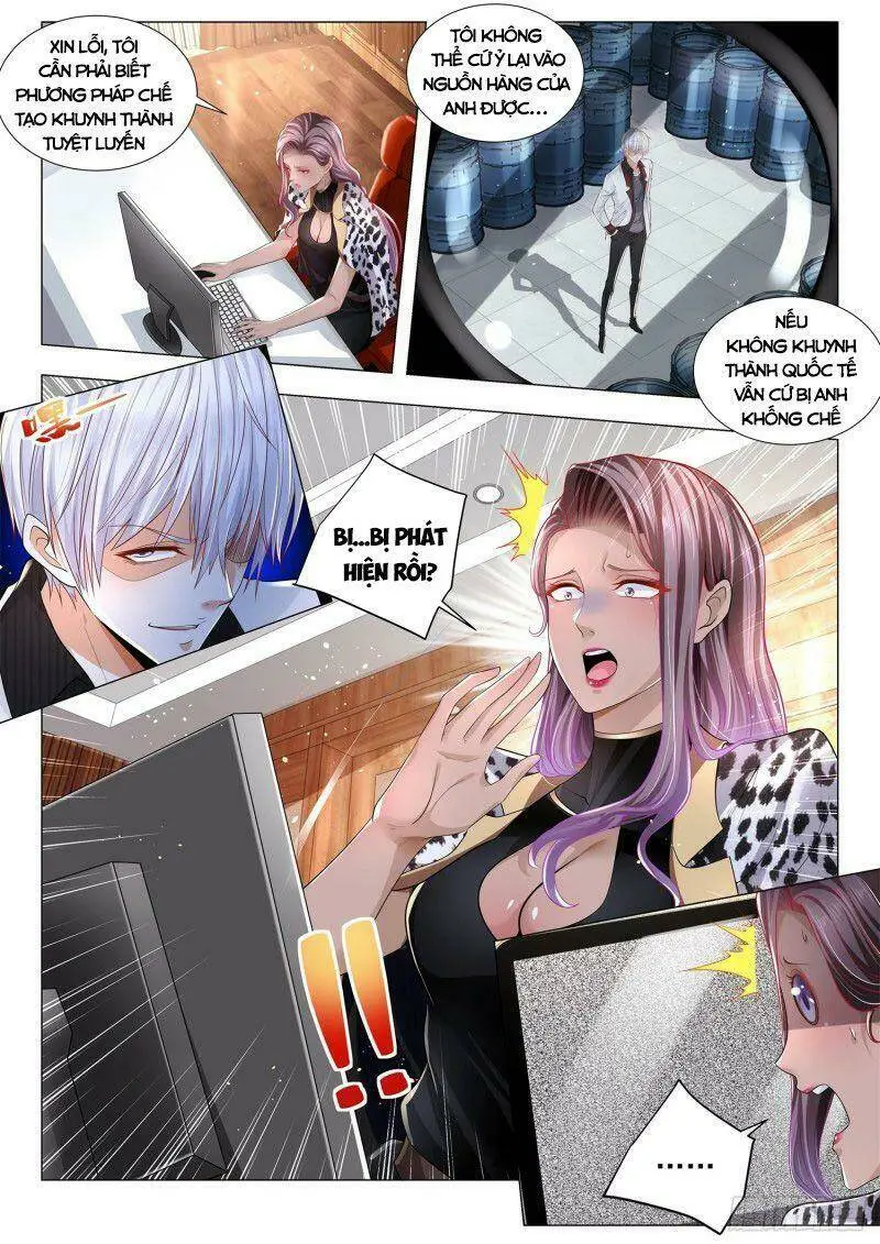 Chapter 284