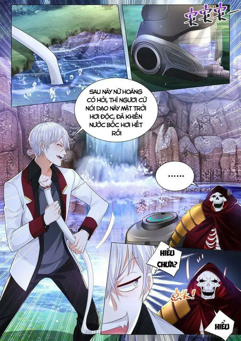 Chapter 284