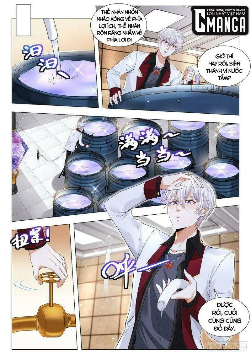 Chapter 284