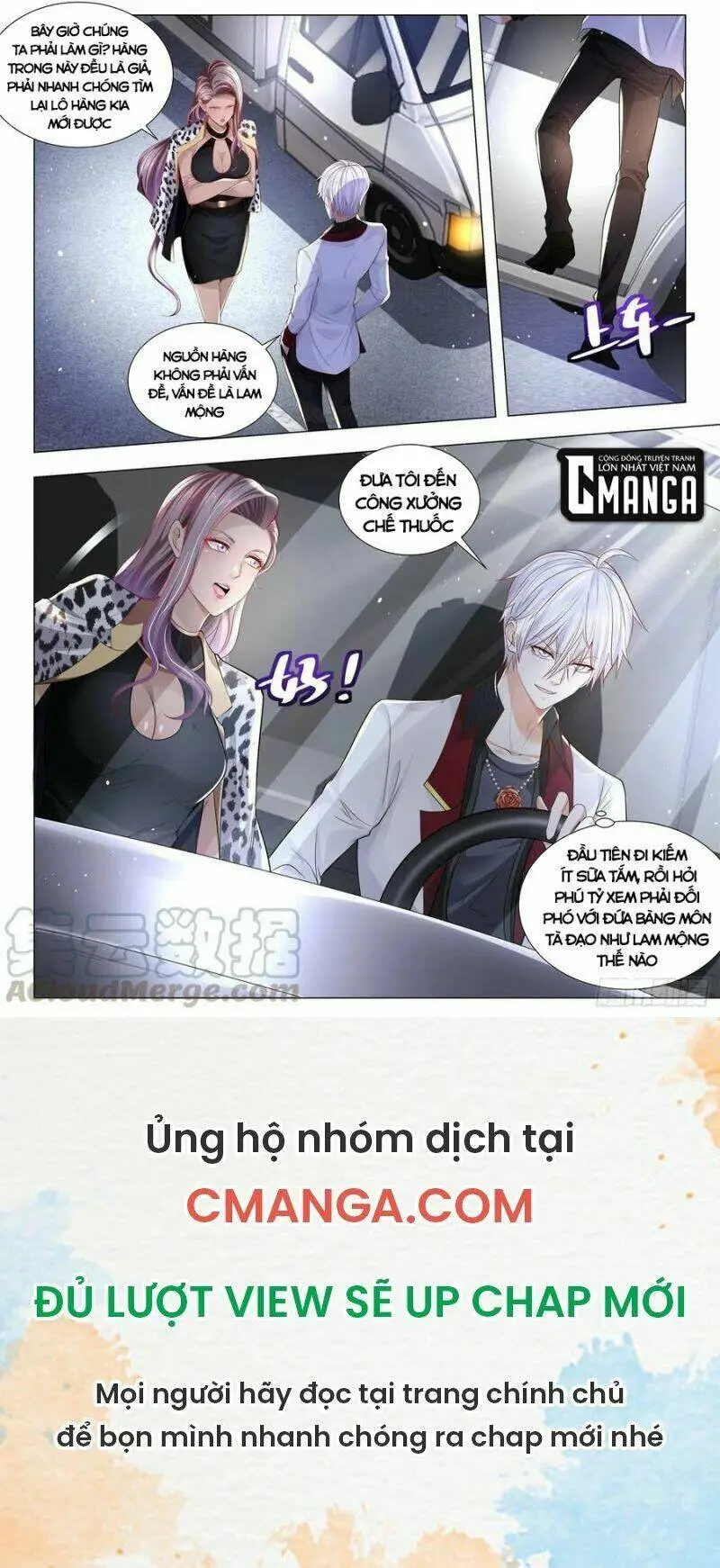 Chapter 283