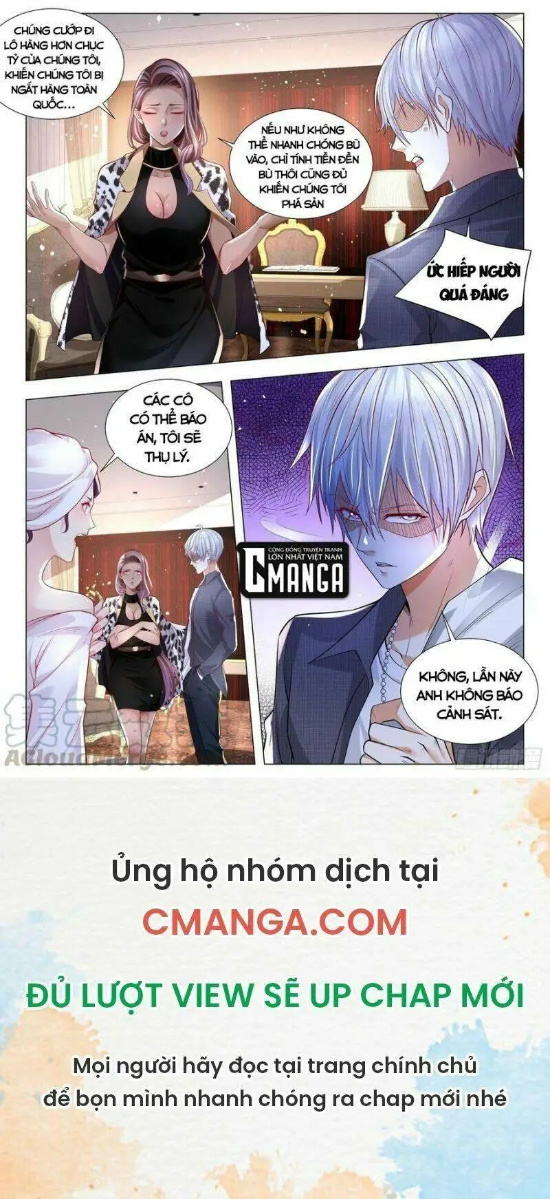 Chapter 282