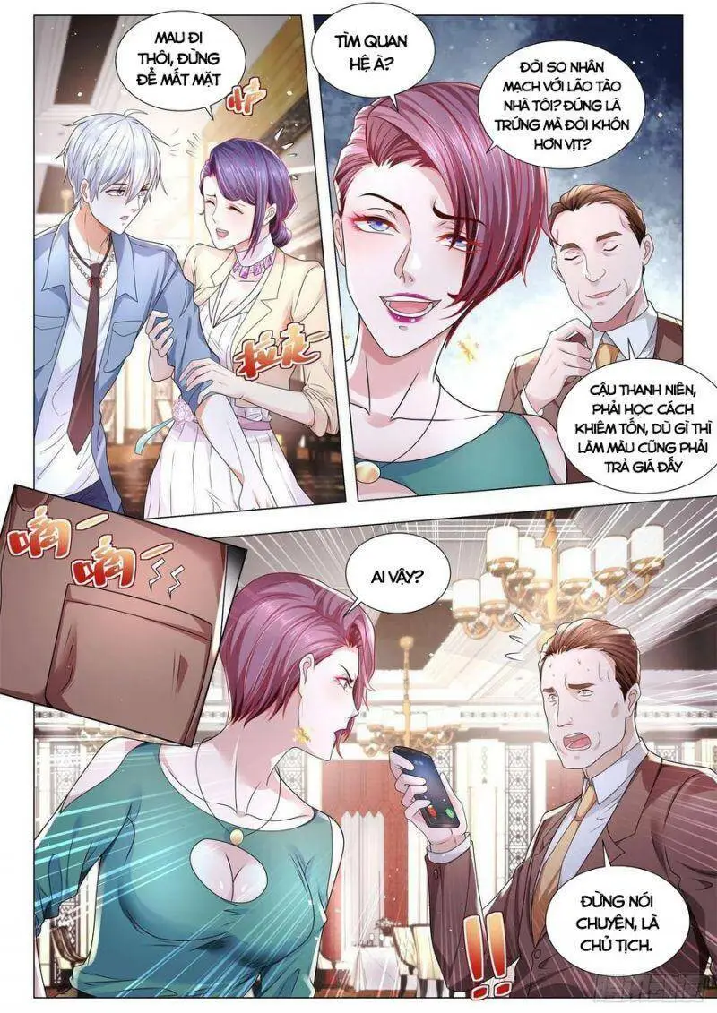 Chapter 280