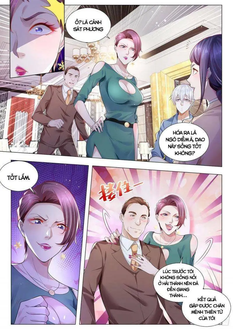 Chapter 280