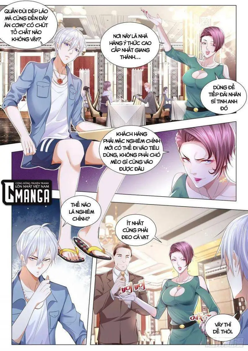 Chapter 280