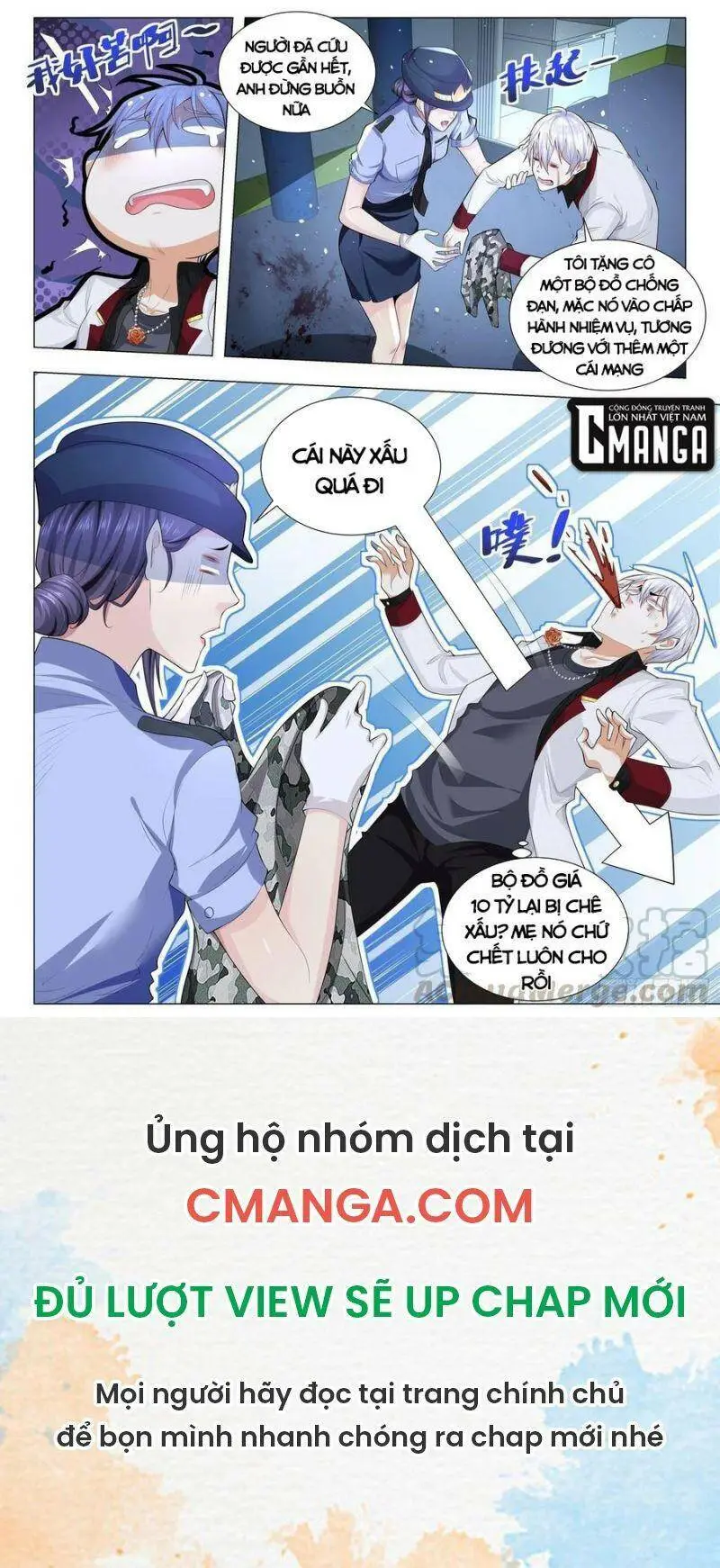Chapter 278