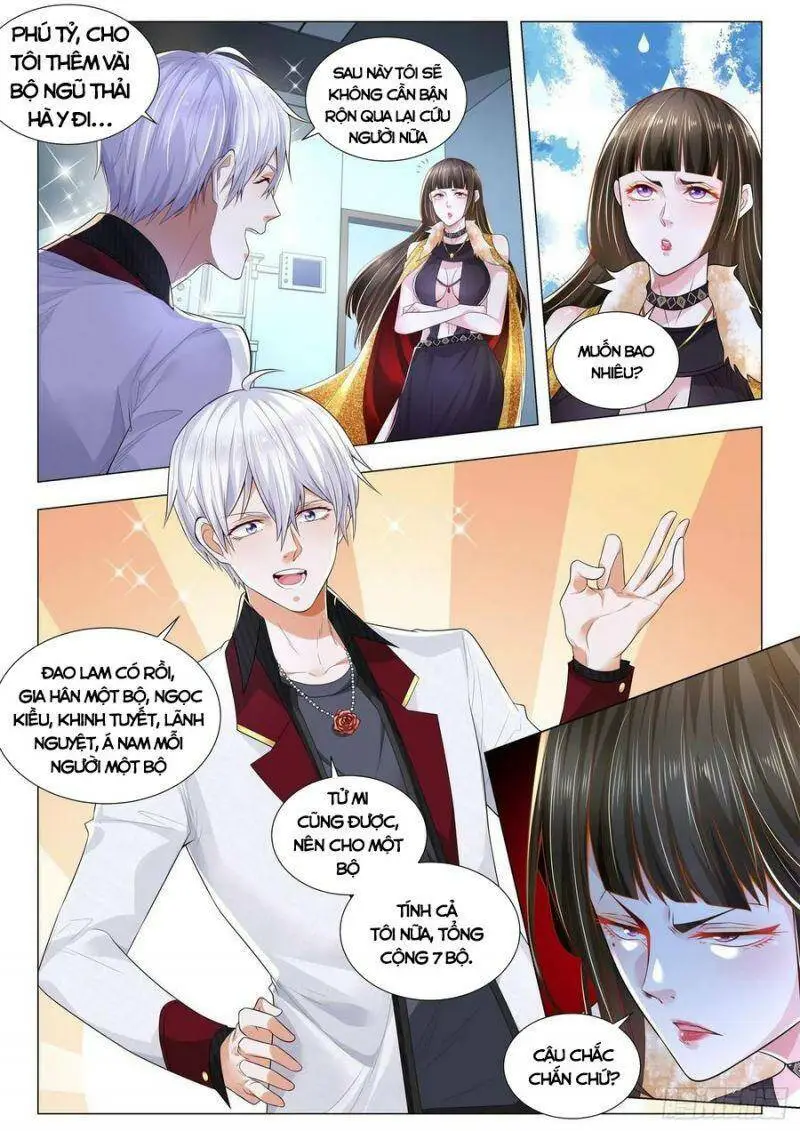Chapter 278