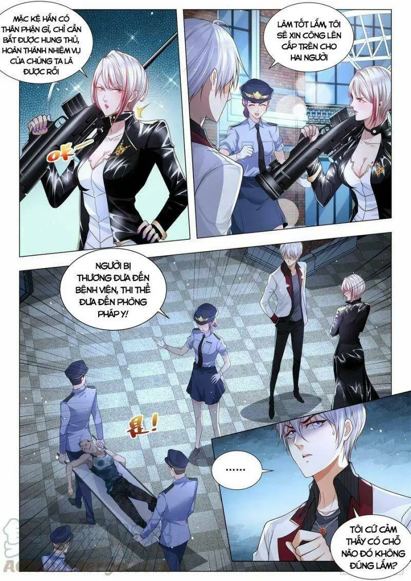 Chapter 277