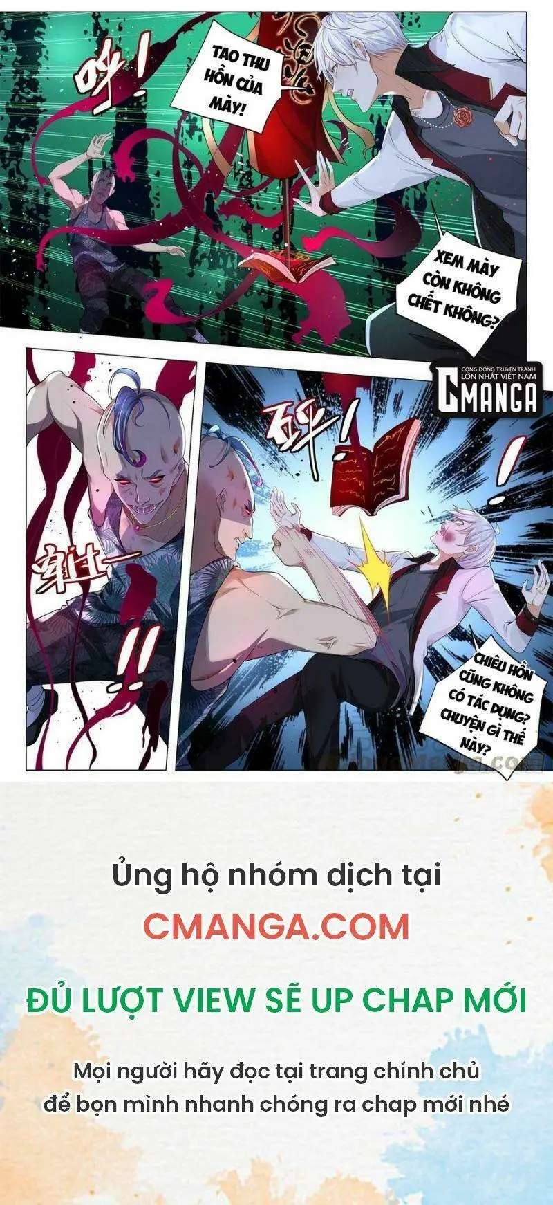 Chapter 277