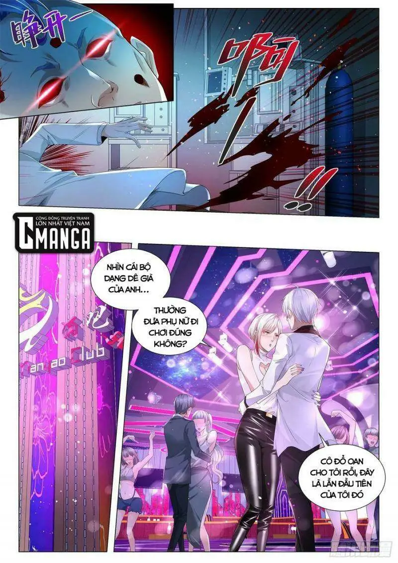 Chapter 277