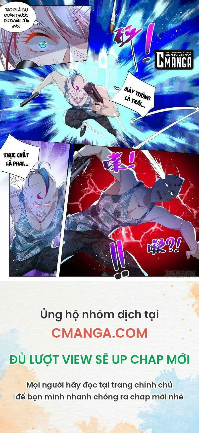 Chapter 276