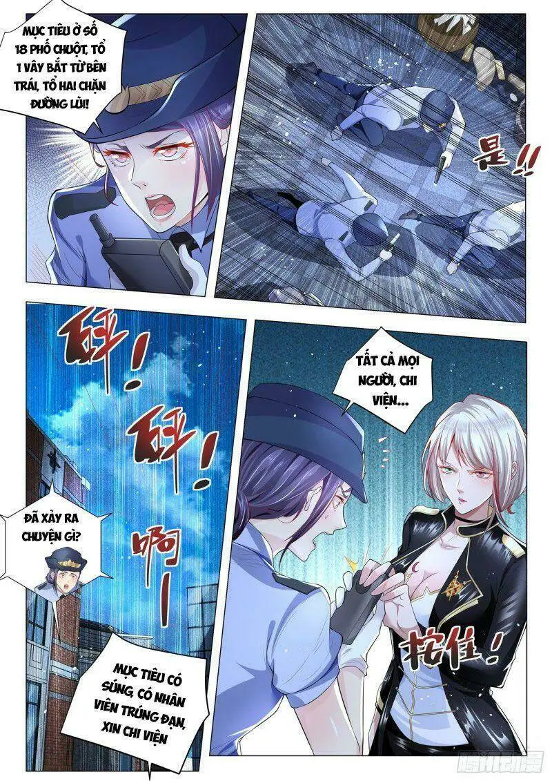 Chapter 276