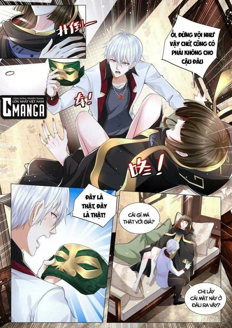 Chapter 275