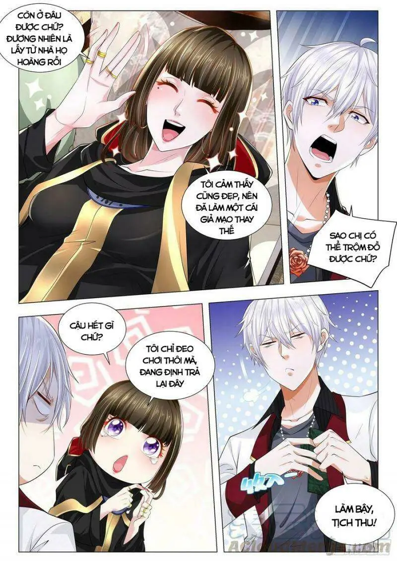 Chapter 275