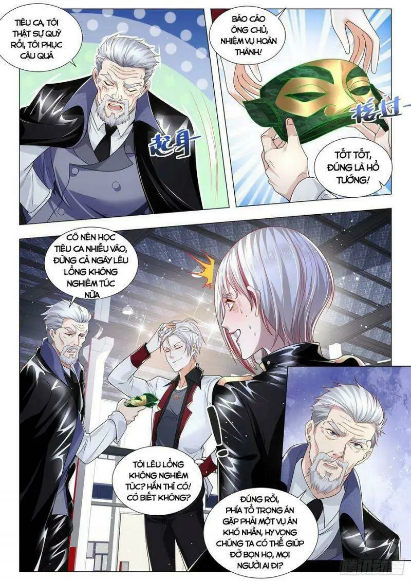 Chapter 275