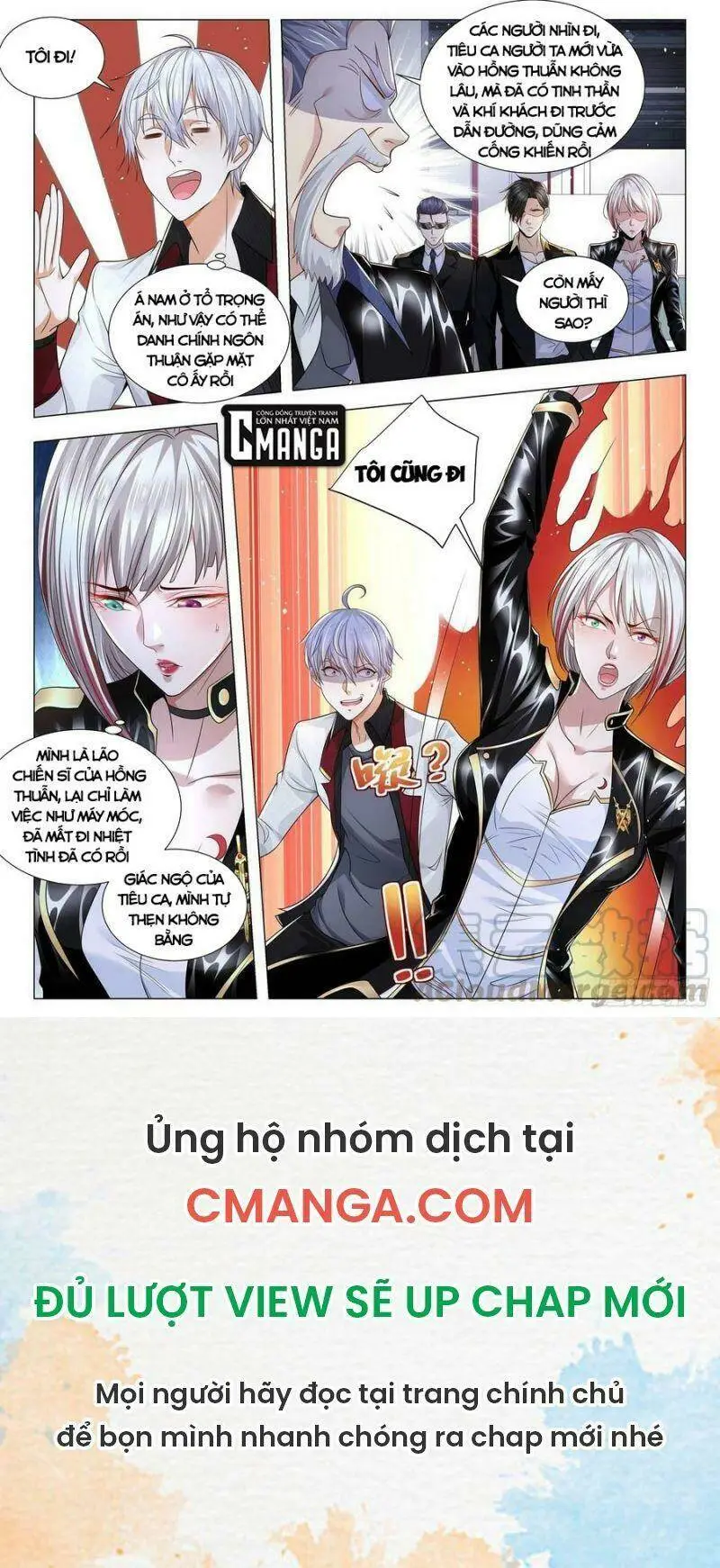 Chapter 275