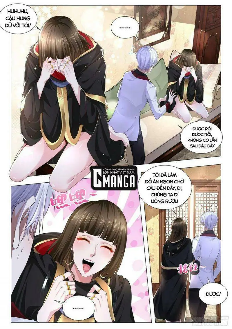 Chapter 275