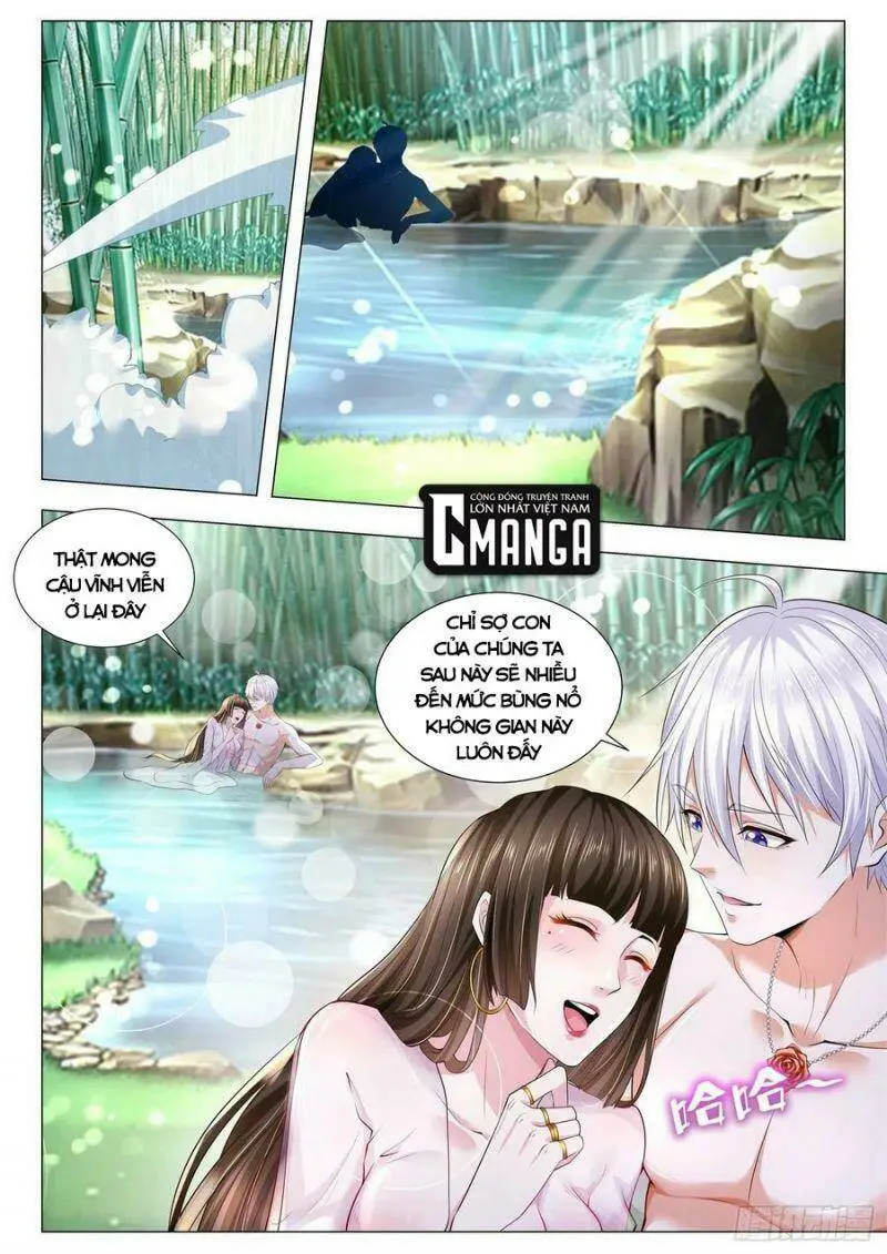 Chapter 275