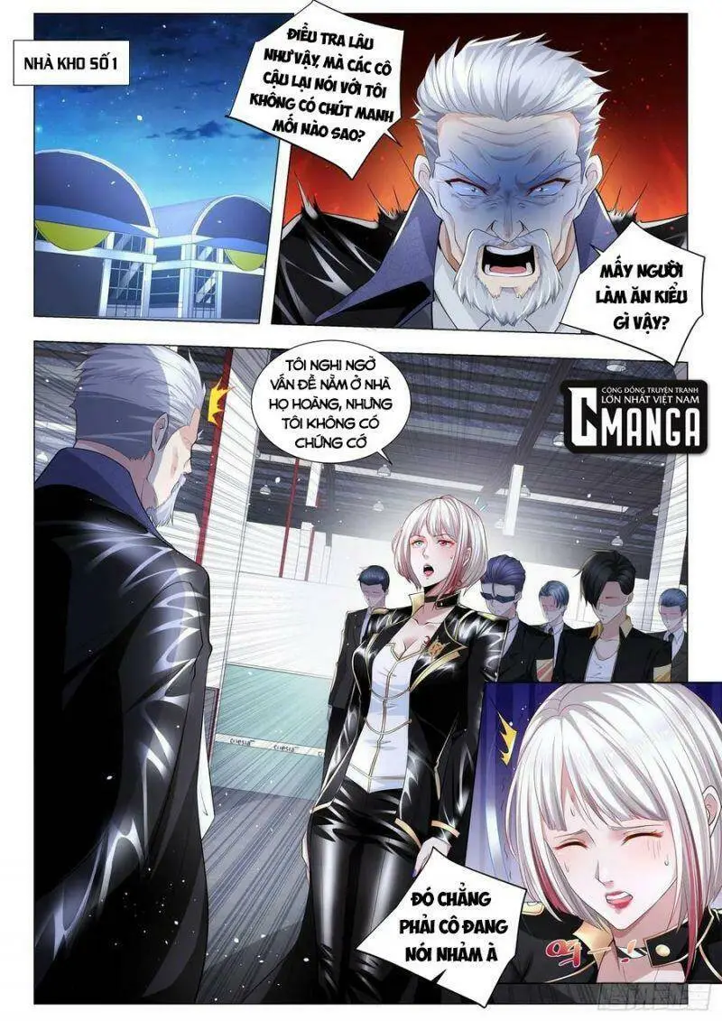 Chapter 275