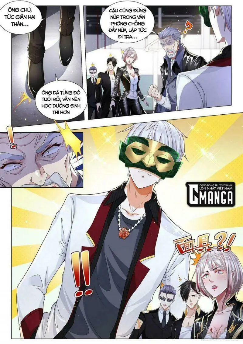 Chapter 275
