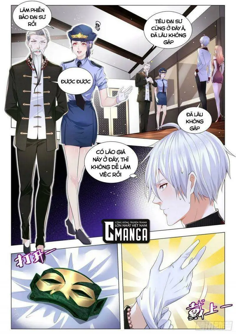 Chapter 274