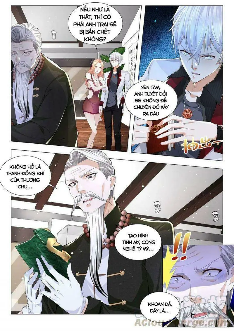 Chapter 274