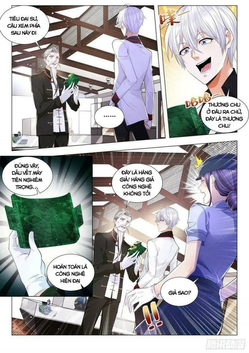 Chapter 274