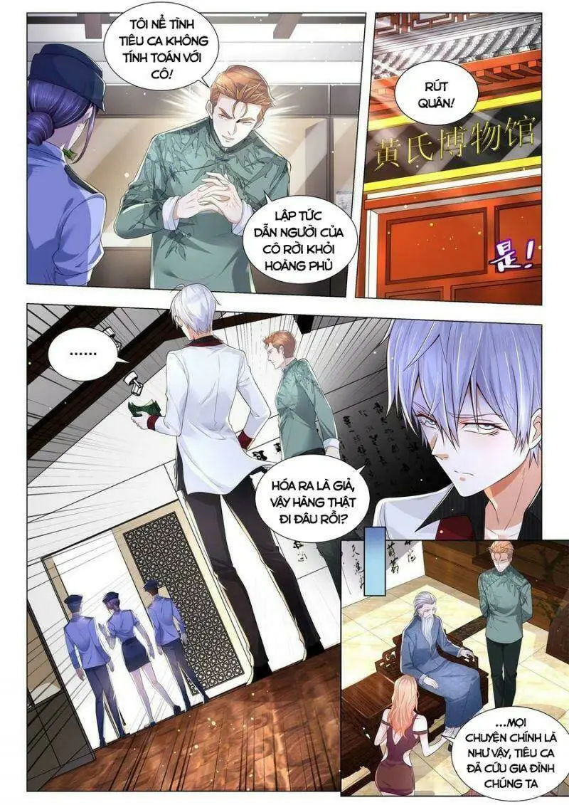 Chapter 274