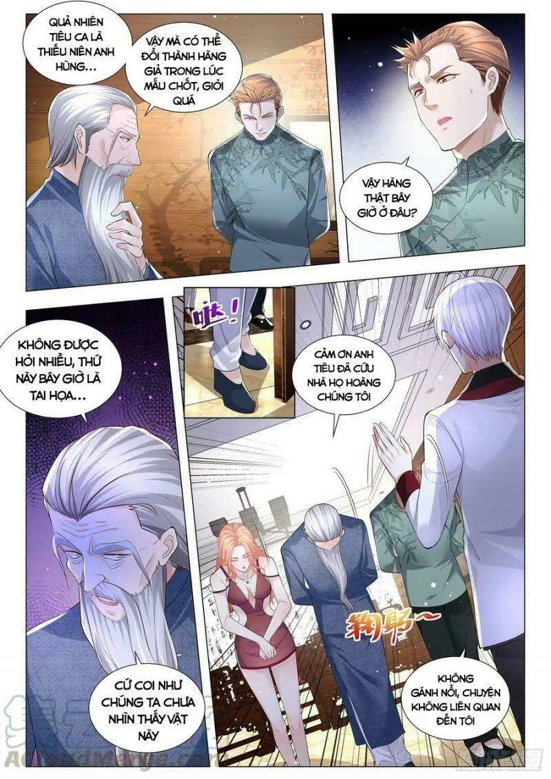 Chapter 274