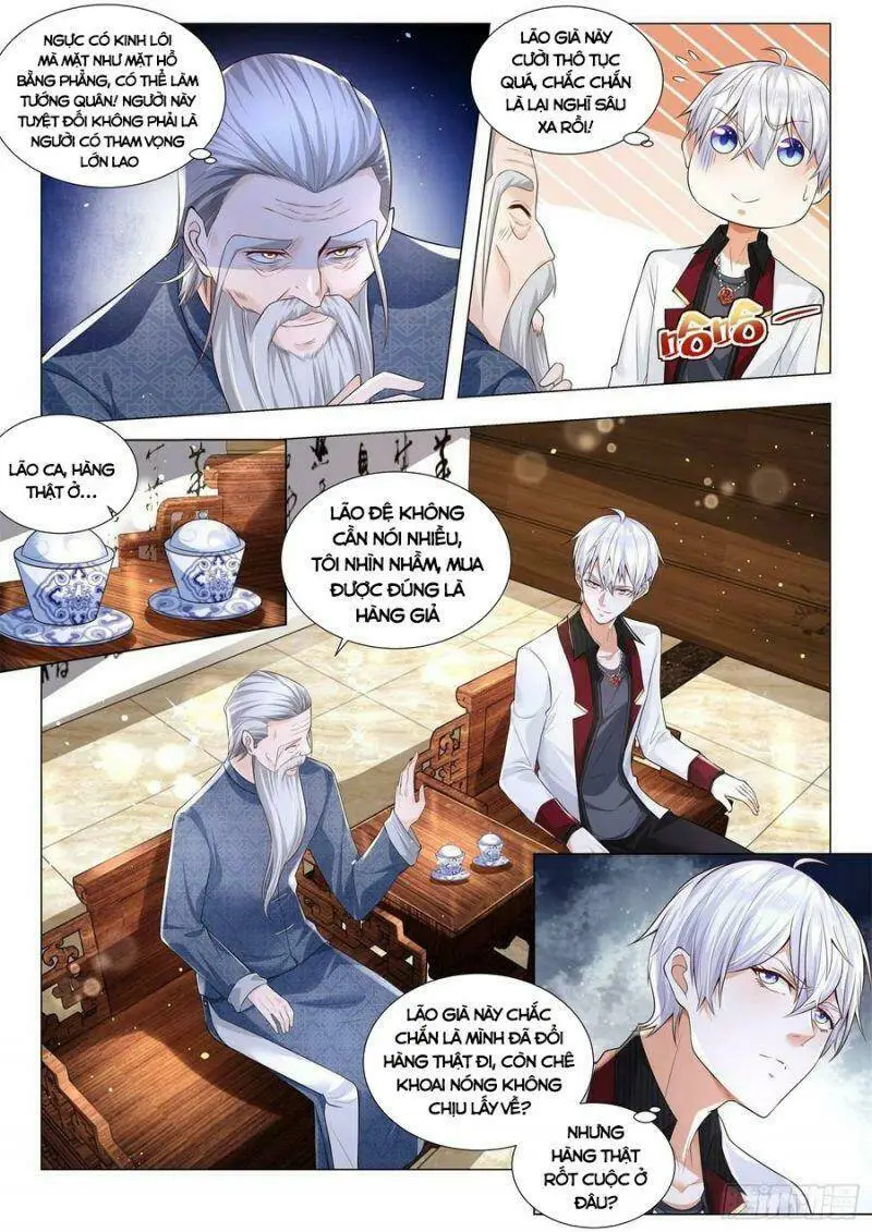 Chapter 274
