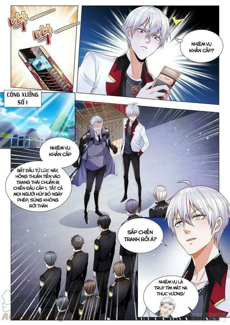 Chapter 274