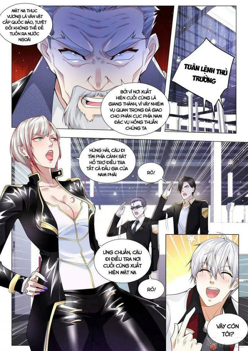 Chapter 274
