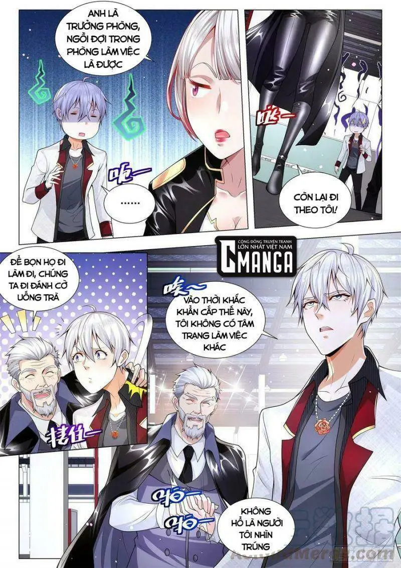 Chapter 274