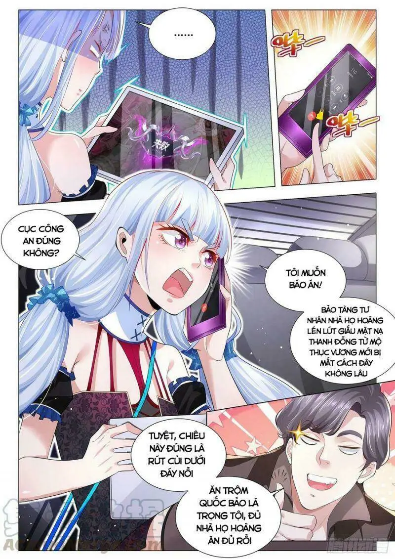 Chapter 273