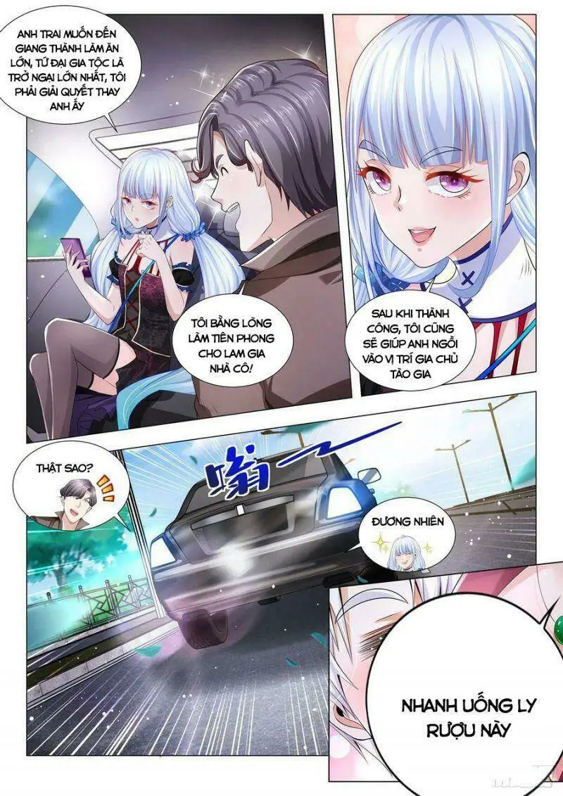 Chapter 273