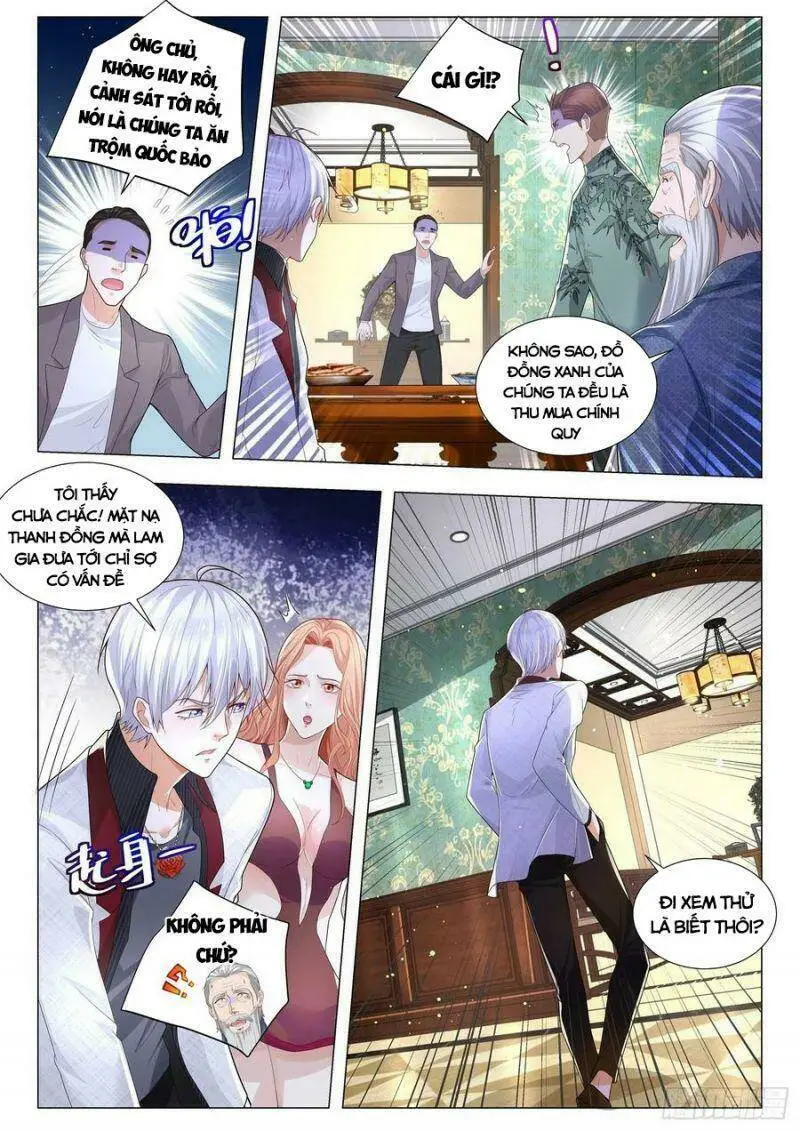 Chapter 273