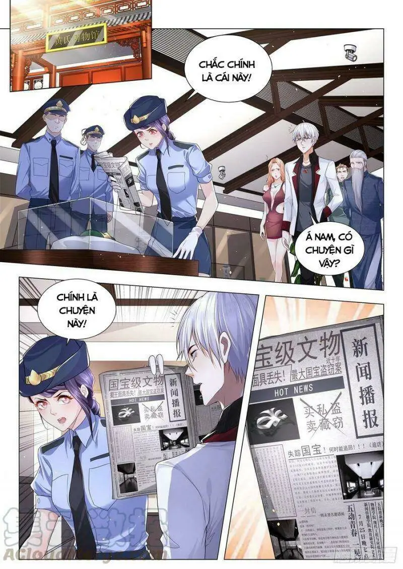 Chapter 273