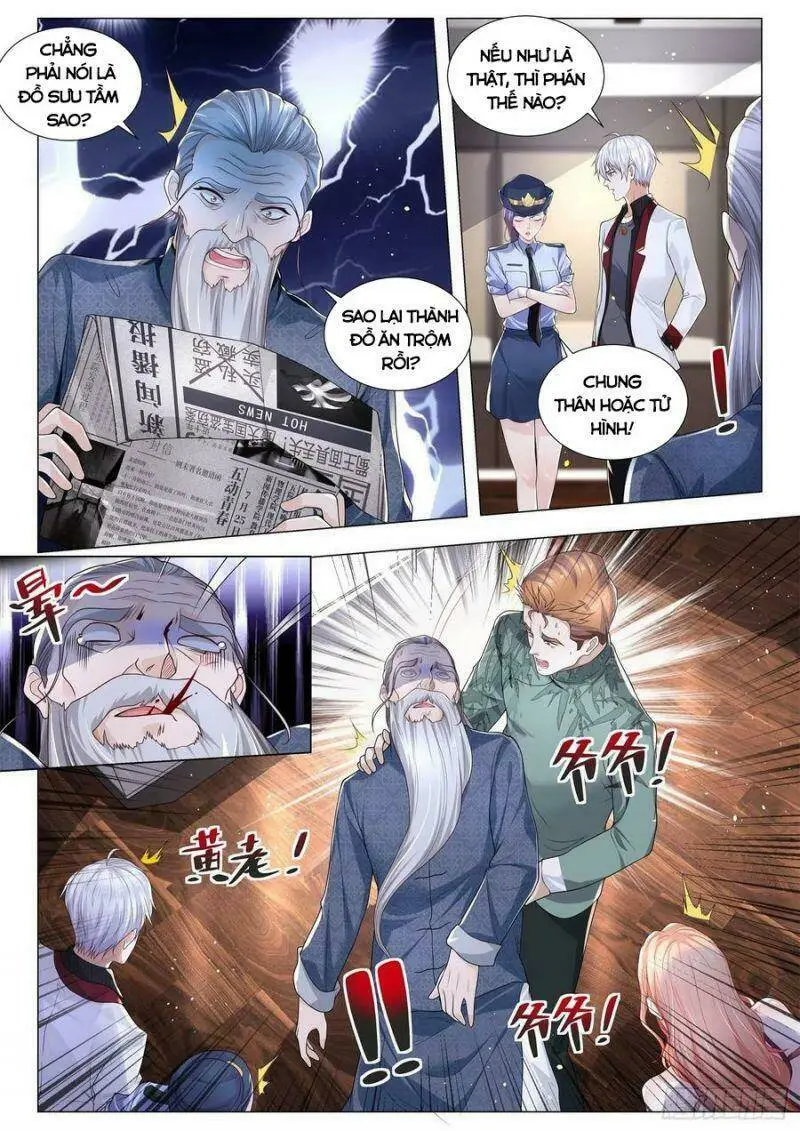 Chapter 273