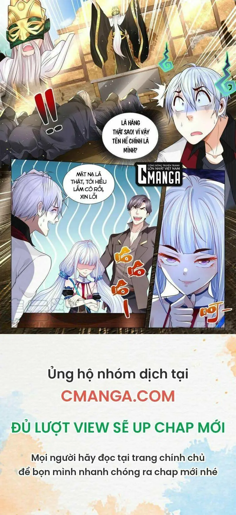 Chapter 272