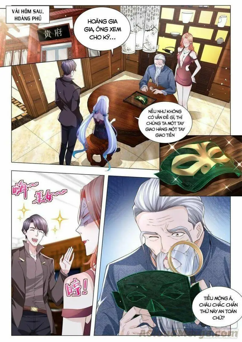 Chapter 272